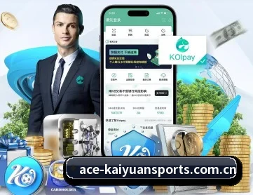 开元体育在线平台 APP 深度功能